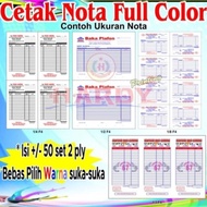 Nota Full Color Ncr 1 Rim Diskon