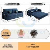 包安裝送貨-多功能可伸縮梳化床 沙發床 2.3米海綿款+儲物【請備註顏色】 小戶型兩用單雙三人沙發椅 單人床 雙人床 三人床 摺疊床