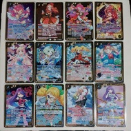 紫星屋雜貨［動漫周邊］Aikatsu 星夢學園  詩姬 BS 卡  遊戲卡 BSC35 CB14 全新 現貨 平郵