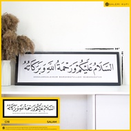 🌹AESTHETIC DESIGN FRAME 2022🌹 | ASSALAMUALAIKUM | FRAME KHAT | KALIGRAFI | FRAME AYAT QURAN | FRAME 