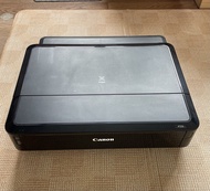 Canon PIXMA iP7270 Printer
