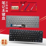 現貨ACER宏碁 Switch 10  Switch 10E SW3 SW5-011-18TY SW5-012 鍵盤