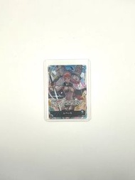 [OP04-039] Rebecca (Leader) Parallel Kingdoms of Intrigue ONE PIECE Card Japan