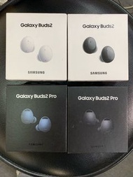Samsung Galaxy Buds2 / Buds2 Pro