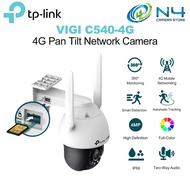 TP-Link VIGI C540-W C540 4G 4MP Outdoor CCTV Full Color Wireless Pan Tilt WiFi Network Security Came