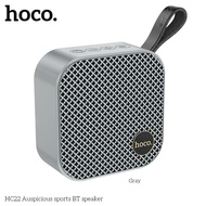 Loa Bluetooth đa năng Hoco HC22 Auspicious sports Wireless V5.2 pin 4H - Nhat Tin Authorised Store