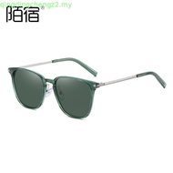 [LOCAL SELLER] Cyxus Photochromic Sunglasses for Women/Men Square Frame Blue Light Glasses 8208