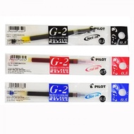PILOT G-2 Gel Pen Refill 0.5mm/0.7mm/1.0mm