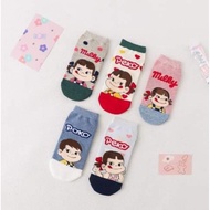 Milky Peko & Elmo Sesame Street Socks