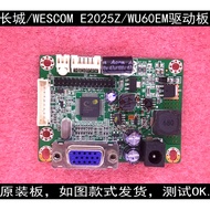 Great Wall E2025Z WU60EM GV22 GX-22 Drive Board JRY-L1PTR-KV3 72cm Drive Board