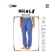 Italy E9 Women's Comfortable Cotton Trousers - Slim Fit Design Ideal for Spring/Summer Wear