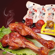 卤味五香鸭腿香辣鸭肉零食Marinated Spicy Duck Leg Spicy Duck Meat Snack Spicy Little Duck Leg Duck Wing Root Litt