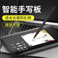 Voice board intelligent AI for the elderly typing input board Voice intelligent AI for the elderly t