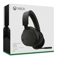 XBOX 無線耳機 無線耳麥 無線雙模 頭戴 立體聲耳機  Microsoft 微軟