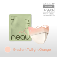 NEAU Ombré 4D หน้ากากกันแดดแบบไล่สี ป้องกันรังสี UV ได้มากกว่า 99% ไม่เลอะลิปสติก ระบายอากาศได้ดี แล