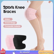 PP   Athletic Knee Protector Adjustable Breathable Knee Brace with Rubber Pad – Compression Sleeve f