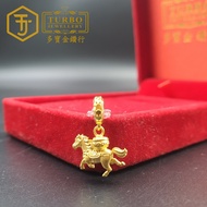 TURBO [916G] Wealth Horse PDR Pendant 马上有财PDR咀