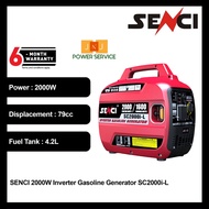 SENCI SC2000i-L 2000W Inverter Gasoline Generator 2kW Silent Portable Petrol Generator 79cc 4-Stroke