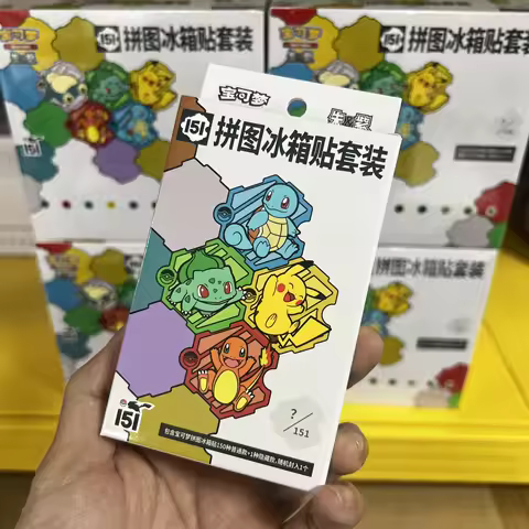 Pokemon PTCG Collected 151 Jigsaw Fridge Magnets Puzzle - Chinese Scarlet&Violet Trading Cards - Col