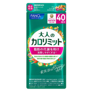 芳珂 fancl 大人的卡路里控制纖美錠 40次份