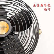 Engineering Metal Car Fan 12v24v Truck Indoor Fan High Wind Refrigeration Truck Fan Strong Wind Big