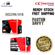 [TRESTOR] D0229B Brake Shoe for Proton Savvy