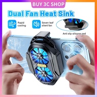 Dual Fan Rechargeable Long Lasting Stronger cooling FS01 Air cooling Mobile Phone Cooler Radiator