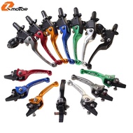 Off-Road Motorcycle Modified Shock-resistant Folding Clutch Lever Brake Lever Horn ASV High-Strength