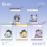 keychain anime matching keychain [Snail Meow] Ave Mujica Joint Card Pendant Youtian Temple Ruomai Tr