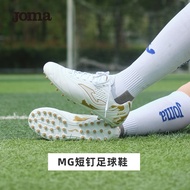 JOMA荷马足球鞋男成人碎钉鞋MG/TF防滑专业比赛训练球鞋飞盘鞋 MG足球鞋-白金 41