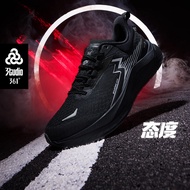 รองเท้าวิ่งชาย 361 Degree Running Shoes ระบายอากาศได้ดี รองเท้ากีฬาพื้นนุ่ม ส่วนบนตาข่าย รองเท้าวิ่ง