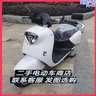 二手電筒動車龜王牛牛款60V72V電動車外送雅迪愛瑪摩託成都可送貨