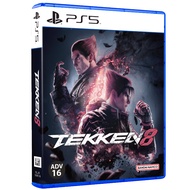 ✜ พร้อมส่ง | PS5 TEKKEN 8 (เกม PS5™ 🎮) (By ClaSsIC GaME OfficialS)