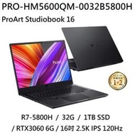 ~熊俗3C~ ASUS  華碩 PRO-HM5600QM-0032B5800H / RTX 3060 (熊俗~有店面)