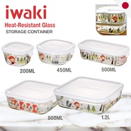 Iwaki Heat Resistant Glass Storage Container Shinji Kato "Precious Red Hood" Design