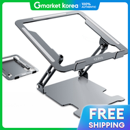 Cosy | LG Electronics 360-degree Foldable Aluminum Laptop Stand for Gram360 with Cooling and Adjusta