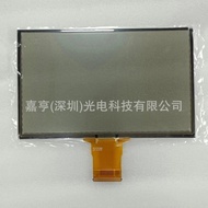 27cm Digital Touch Screen Meter Suitable for Ford Lincoln Synchronization 3 Radio Navigation LQ080Y5