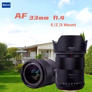 Meike 33mm F1.4 AF APS-C STM Medium Telephoto Prime Portrait Lens for Fujifilm X/Nikon Z/ Sony E Mou