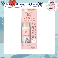 KAO Eight Four 8x4 Aroma Switch Roll-On Paris Bouquet Scent [Direct From Japan] 花王8x4 巴黎花束香滚珠止汗露
