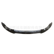 Suitable for BMW M3M4 Modified F82F80 Front Lip CS Type Corner Rear Lip Sports Small Surrounding Kit