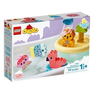 [Lego Galore] LEGO Duplo 10966 Bath Time Fun: Floating Animal Island
