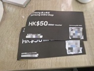 Samsung 網上商店$50 優惠券