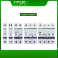 Aptomat Schneider 3 pha dạng cài MCB iC65N 3P 16A 20A 25A 32A 40A 63A