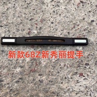68Z Trolley Suitcase Replacement Handle Accessories Luggage Replacement Handle Handle Handle Luggage