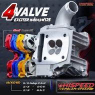 Head 4 valves HISPEED WAVE125 + cylinder block with piston + packing set size 56 - 66 mm.