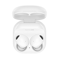 Samsung三星 Galaxy Buds2 Pro 智能降噪耳機 茶花白 落單輸入優惠碼alipay100，滿$500減$100