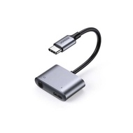 Ugreen CM231-60164 USB-C to 3.5mm Audio With Dac