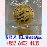 2022年15克熊貓金幣