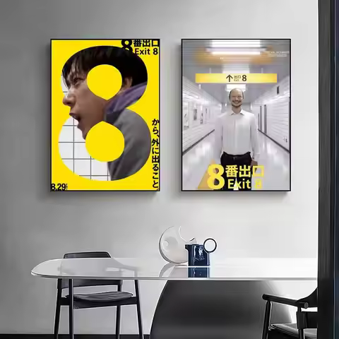 Movie The Exit 8 Poster Print Cook Cooked Wall Art Canvas Painting for Living Room Bedroom Home Deco