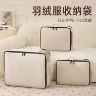 Household Down Jacket Storage Bag Travel Clothes Compression Bag Luggage Clothing Tidy-up Down Jacket Storage Bag